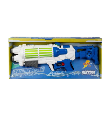 Zapp Su Tabancası 57 cm - S01002128