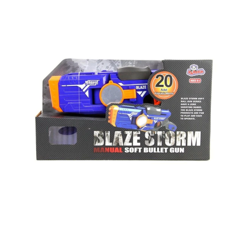 ZC7086 KUT.4HAZNELİ TÜFEK 20 PCS YUMUSAL MERMİLİ