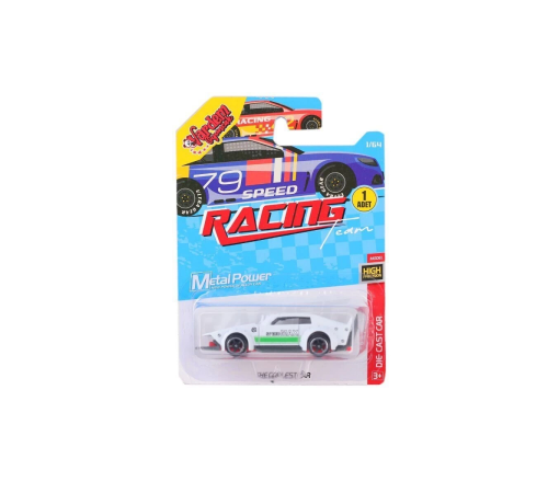 ZQ11311 -Vardem Kartela Metal Tekli Araba 1:64 ZQ11311 -Vardem Kartela Metal Tekli Araba 1:64