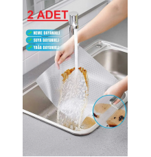 ( 2 ADET ) Çok Amaçlı Pratik Kaydırmaz 45 Cm X 3 Metre Raf Örtüsü (Mutfak-Dolap içi-Buzdolabı )