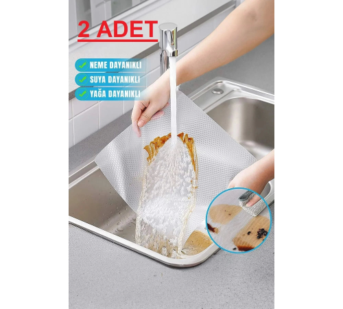 ( 2 ADET ) Çok Amaçlı Pratik Kaydırmaz 45 Cm X 3 Metre Raf Örtüsü (Mutfak-Dolap içi-Buzdolabı ) ( 2 ADET ) Çok Amaçlı Pratik Kaydırmaz 45 Cm X 3 Metre Raf Örtüsü (Mutfak-Dolap içi-Buzdolabı )