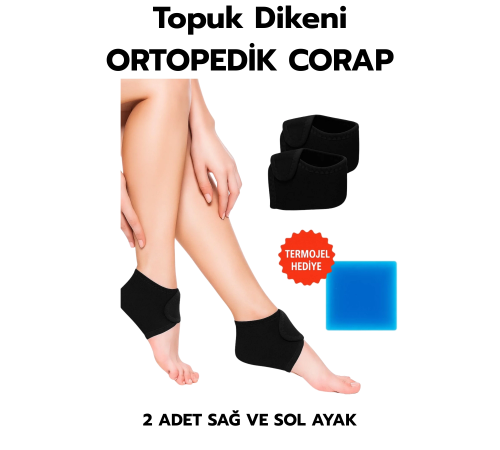 2li Topuk Dikeni Silikon Tabanlı Ortopedik Çorap Ağrı Azaltıcı Çatlak Nasır Ayak Destek Çorapları 2li Topuk Dikeni Silikon Tabanlı Ortopedik Çorap Ağrı Azaltıcı Çatlak Nasır Ayak Destek Çorapları