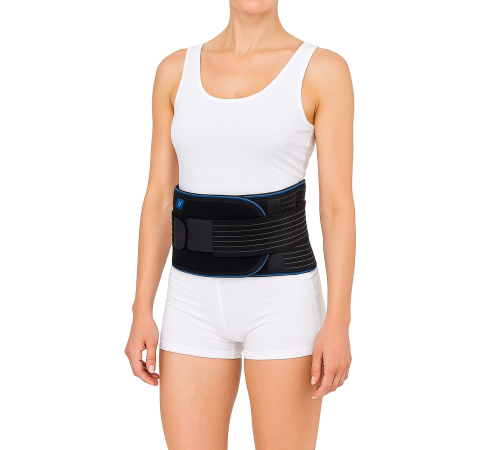 Ortopedik Bel Destekli Çalışma Korsesi Ayarlanabilir, Nefes Alabilir, Unisex Ortopedik Bel Destekli Çalışma Korsesi Ayarlanabilir, Nefes Alabilir, Unisex
