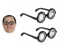 Psikopat Gözlüğü - Şişe Dibi Gözlük