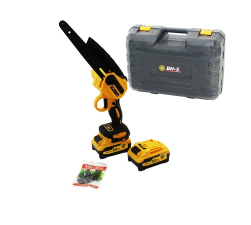 BN-5 YAĞLI POMPALI ZİNCİRLİ TESTERE BUDAMA DAL KESME MAKİNESİ ŞARJLI 2 BATARYA 36V 5.0AH 17000RPM