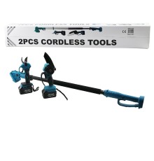 BN-5 CORDLESS TOOLS LTJ-6A ZZ-01 2 PCS SET 6" BUDAMA DAL KESME TESTERE