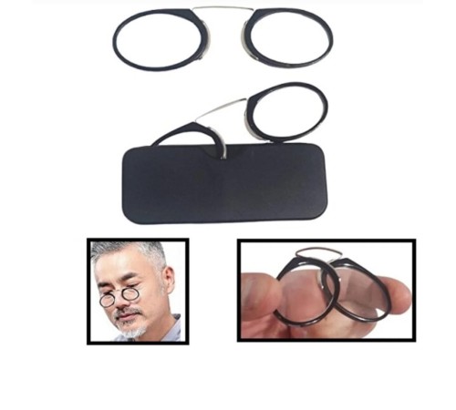 Burun Üstü Mini Sapsız 1.5x Gözlük Büyüteç