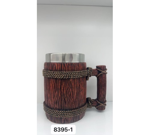 Büyük Boy Halatli Çelik Kupa Bardak Kod 8395