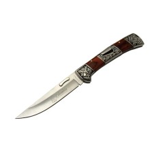 Columbia A 3159 A Kamp Çakı 24 cm - İşlemeli Gül Ağacı Saplı, Kemerlikli