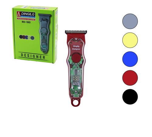 SAÇ - SAKAL KESME TRAŞ MAKİNESİ RD-180