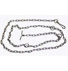 Ebru Köpek Zinciri - 2,5x200 - 12 Adet