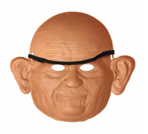 Gerçekçi Yaşlı Adam Maskesi – Lateks Görünümlü Plastik Korku Maskesi