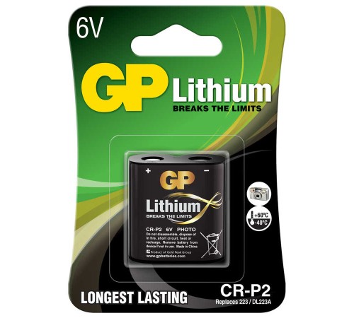 GP CR-P2 6V Lityum Pil