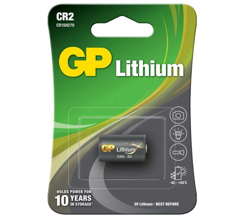 GP CR2 / DLCR2 3V Lityum Pil