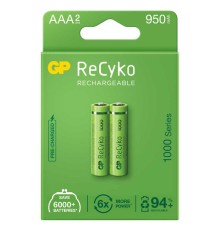 GP ReCyko 950mAh AAA Şarj Edilebilir İnce Kalem Pil 2'li Paket