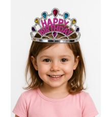 Gümüş Renk Happy Birthday Yazılı Doğum Günü Tacı 60 cm