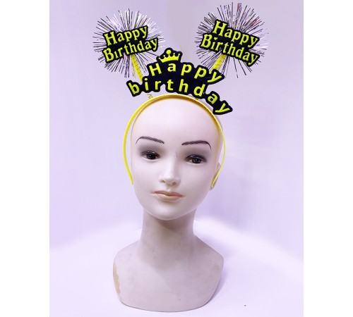 Happy Birthday Püsküllü Neon Sarı Renk Doğum Günü Tacı 22x19 cm