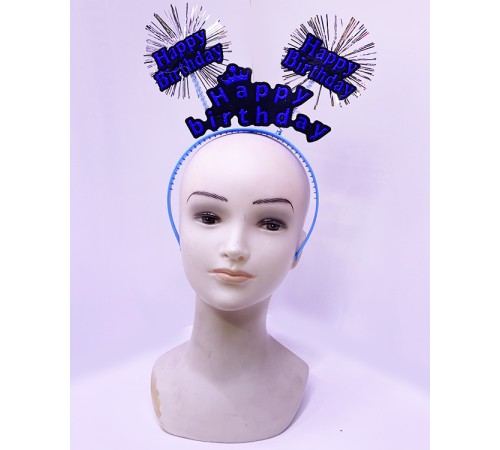 Happy Birthday Yazılı Püsküllü Neon Mavi Renk Doğum Günü Tacı 22x19 cm