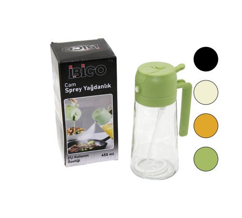 2İN1 SPREYLİ AKITMALI CAM YAĞDANLIK 450ML KİLİTLİ KAPAKLI SÜRAHİ MODELİ