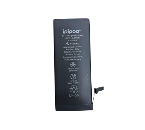 İpipoo Apple Iphone 6 Uyumlu Batarya - 1810 mAh