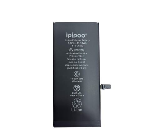 İpipoo Apple Iphone 7 Plus Uyumlu Batarya - 2900 mAh