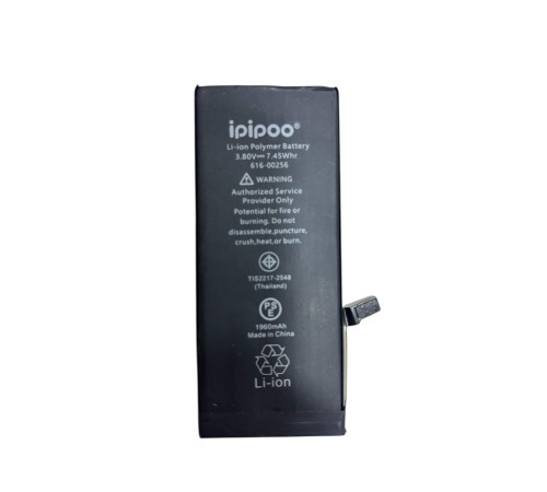 İpipoo Apple Iphone 7 Uyumlu Batarya - 1960 mAh