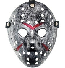 Jason Maskesi Hannibal Maskesi Metal Gümüş Renk 20x25 cm