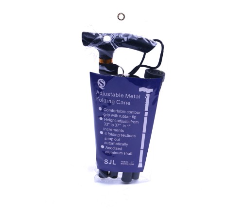 Katlanabilir Baston Watton Wt-008