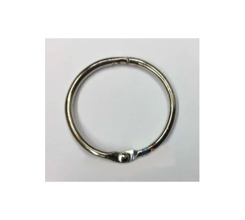 Kilitli Yuvarlak Halka, 2cm - 1 Adet