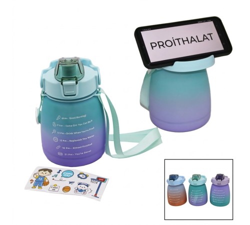 MATARA 1.3LT PİPETLİ RENKLİ PLASTİK SULUK MATARA KİLİTLİ KAPAKLI TELEFONLUKLU