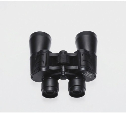 Nikula 10x50 Kauçuk Kaplama Profesyonel El Dürbünü