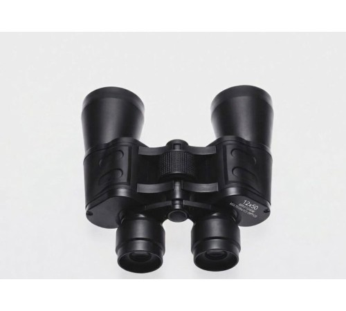 Nikula 12x50 Kauçuk Kaplama Profesyonel El Dürbünü