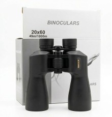 Nikula 20x60DPSI Waterproof Profesyonel Dürbün - 1000m/49m