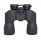Nikula 7x50 DPSI Waterproof Profesyonel Dürbün