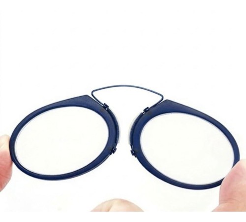 Nikula Burun Üstü Mini Sapsız 4.5x Gözlük Büyüteç - Mavi