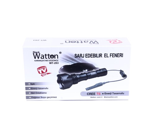 600 Lümen Tx6 Şarjlı Özel Avcı Feneri Wt-253