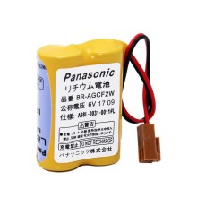 Panasonic BR-AGCF2W 6V Lithium Pil