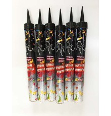 Pasta Volkanı 6 Adet