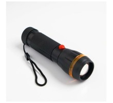 PeakStar PS-7083 Plastik Zoomlu Pilli El Feneri