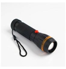 PeakStar PS-7083 Plastik Zoomlu Pilli El Feneri