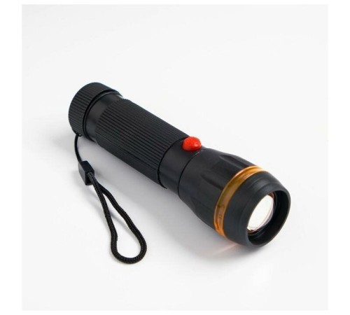 PeakStar PS-7083 Plastik Zoomlu Pilli El Feneri