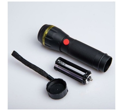 PeakStar PS-7083 Plastik Zoomlu Pilli El Feneri