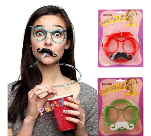 Pipetli Parti Gözlüğü - Çocuk ve Yetişkin Bıyıklı Pipet Gözlük Yeşil Renk 18x14 cm