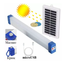 Polizei P-150 Şarjlı Mıklatıslı USB Işıldak