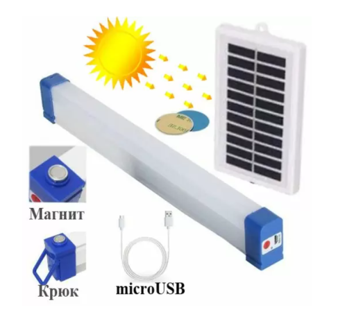 Polizei P-150 Şarjlı Mıklatıslı USB Işıldak