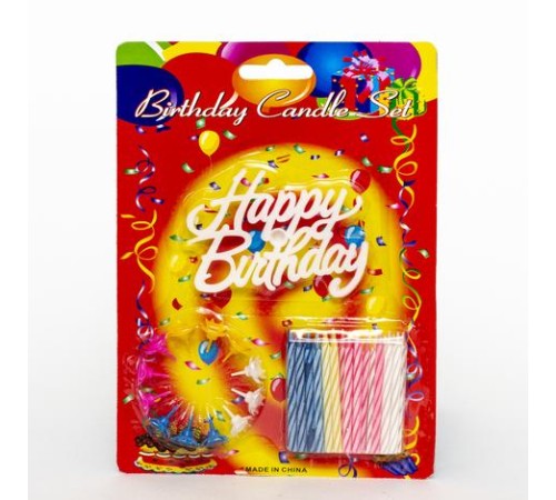 Rengarenk Mumlu Beyaz Happy Birthday Yazılı Doğum Günü Mumu 12 Adet