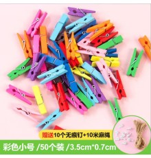 Renkli Büyük Boy Ahşap Mandal