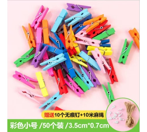 Renkli Büyük Boy Ahşap Mandal