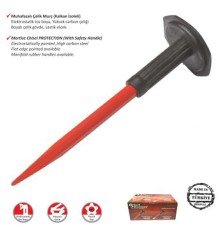 Sait Demirci Muhafazalı (Korumalı) Murç 30 cm
