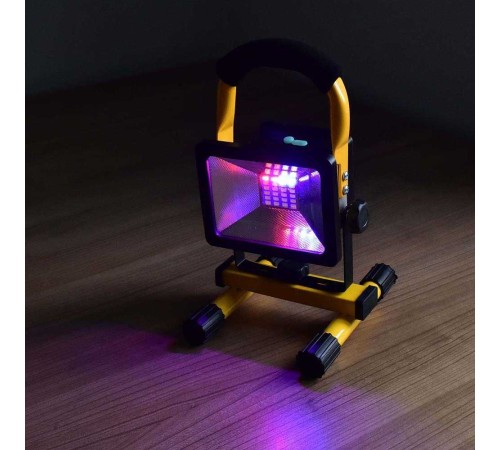 Şarjlı Spot Lamba Projektör Wt-329